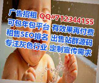 辽宁孕母环境工程工作室